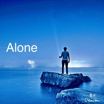 Alone cover