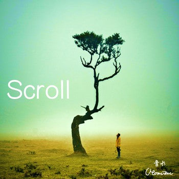 Scroll cover